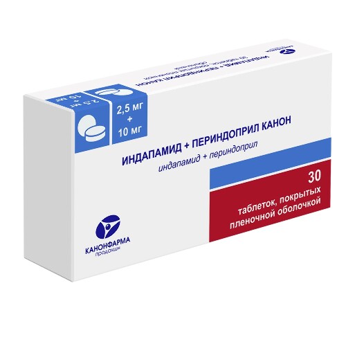 Индапамид+периндоприл канон 2,5 мг+10 мг 30 шт. блистер таблетки, покрытые пленочной оболочкой