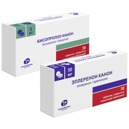 Набор Бисопролол Канон 5 мг 30 шт + Эплеренон Канон 50 мг 30 шт по специальной цене