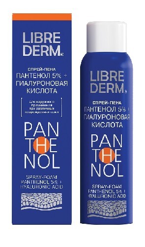 Купить Librederm пантенол [panthenol 5%] с гиалуроновой кислотой 130 гр цена