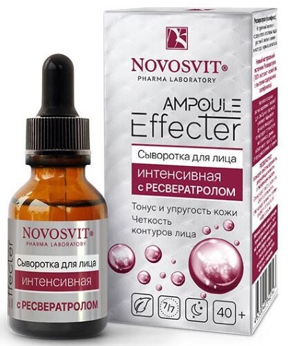 Купить Novosvit ampoule effecter сыворотка для лица интенсивная с ресвератролом 25 мл цена