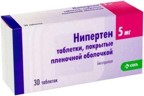 Купить Нипертен 5 мг 30 шт. таблетки, покрытые пленочной оболочкой цена
