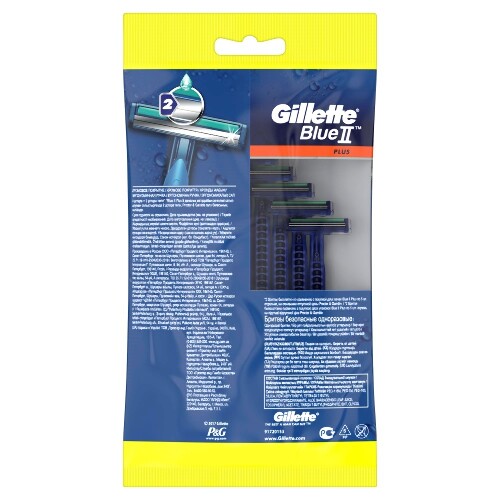 Gillette blue 2 plus бритвы безопасные одноразовые 8 шт. +2 шт.