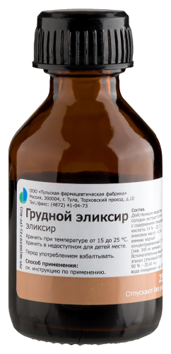 Эликсир грудной 25 мл