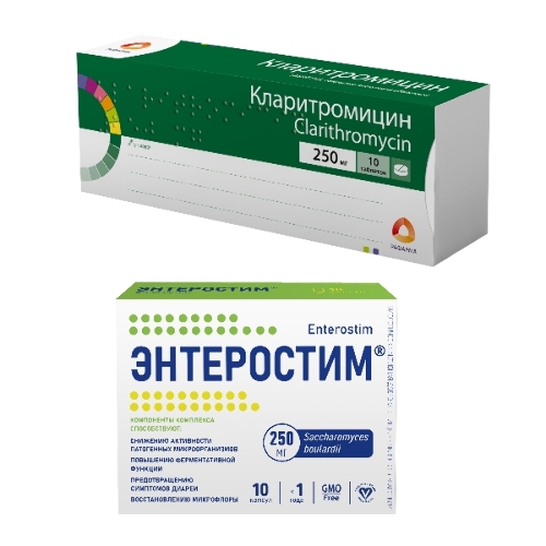 Набор КЛАРИТРОМИЦИН 0,25 N10 ТАБЛ + ЭНТЕРОСТИМ N10 со скидкой