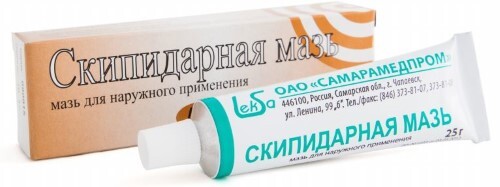 Купить СКИПИДАРНАЯ 25,0 МАЗЬ /САМАРАМЕДПРОМ/ цена