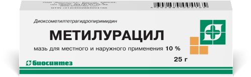 МЕТИЛУРАЦИЛ