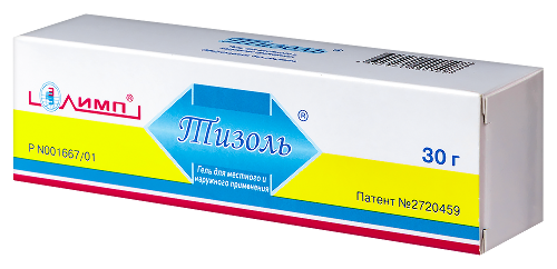 ТИЗОЛЬ