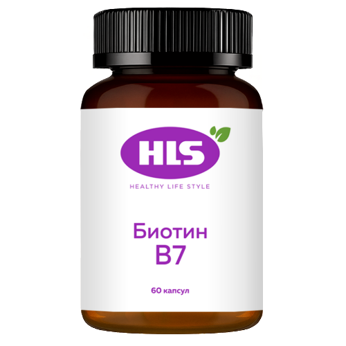БИОТИН В7
