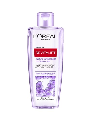 Loreal paris revitalift мицеллярная вода (гиалуро) восполняющая для лица и глаз 200 мл