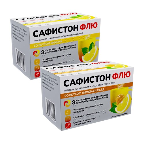 Набор со скидкой Сафистон Флю со вкусом лимона + Сафистон Флю со вкусом лимона-меда порошок при простуде