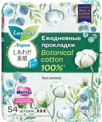F botanical cotton прокладки ежедневные без запаха 54 шт.
