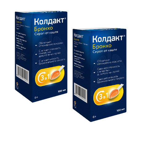 Набор из 2 уп. Колдакт бронхо флакон сироп 100 мл