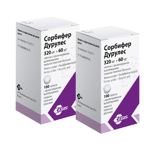 Набор из двух упаковок СОРБИФЕР ДУРУЛЕС 0,32+0,06 N100 ТАБЛ ПРОЛОНГ ВЫСВОБ П/ПЛЕН/ОБОЛОЧ  по специальной цене