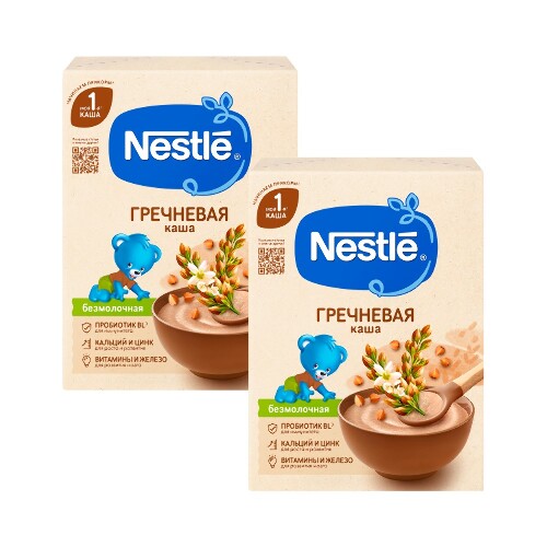 Набор из 2уп NESTLE КАША БЕЗМОЛОЧНАЯ ГРЕЧНЕВАЯ С БИФИДОБАКТЕРИЯМИ 200,0 со скидкой