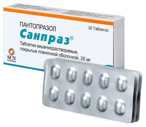 САНПРАЗ