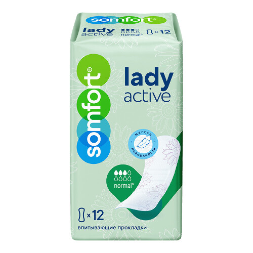 ПРОКЛАДКИ ЖЕНСКИЕ ВПИТЫВАЮЩИЕ LADY ACTIVE NORMAL