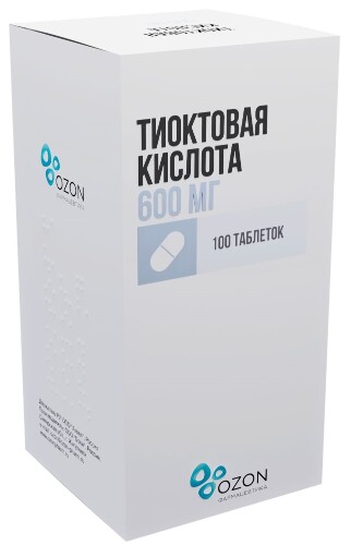 Тиоктовая кислота 600 мг 100 шт. банка таблетки, покрытые пленочной оболочкой