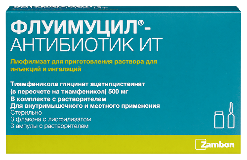 Флуимуцил-антибиотик ИТ 500 мг 3 шт. флакон лиофилизат для приготовления раствора
