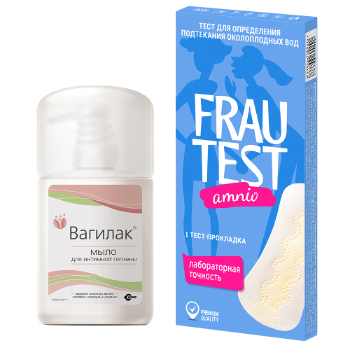 Набор ТЕСТ-ПРОКЛАДКА ДЛЯ ОПРЕДЕЛЕНИЯ ПОДТЕКАНИЯ ОКОЛОПЛОД ВОД FRAUTEST ...