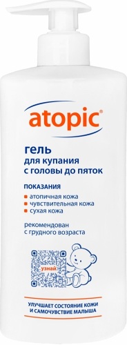 Гель для купания с головы до пяток 400 мл