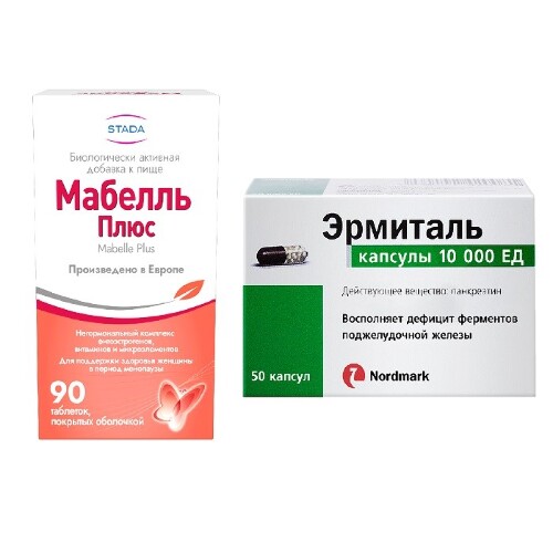 Набор для женского здоровья Мабелль плюс №90 и Эрмиталь 10000ед №50