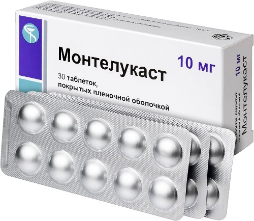 МОНТЕЛУКАСТ