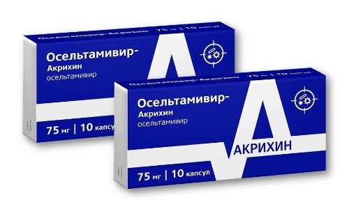 НАБОР ОСЕЛЬТАМИВИР-АКРИХИН 0,075 N10 КАПС закажи 2 упаковки со скидкой