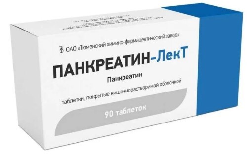 Панкреатин-лект 90 шт. блистер таблетки кишечнорастворимые , покрытые пленочной оболочкой