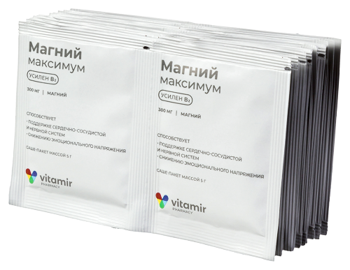 МАГНИЙ МАКСИМУМ 300МГ