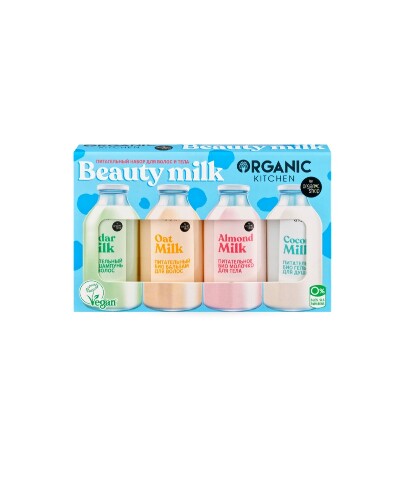 Купить Organic kitchen набор питательный для волос и тела beauty milk цена