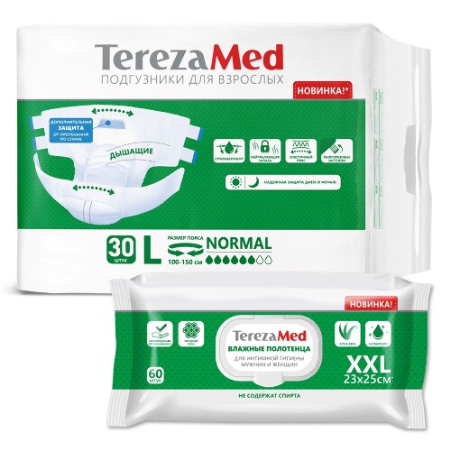 Набор Terezamed подгузники для взрослых large normal 30 шт. + Terezamed полотенца влажные 60 шт. по специальной цене