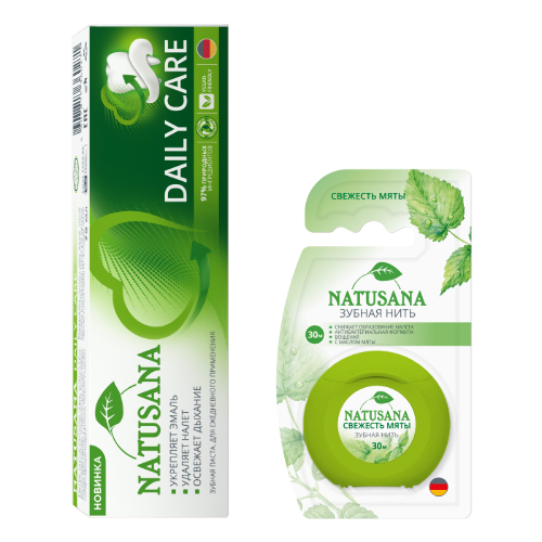 НАБОР NATUSANA ЗУБНАЯ ПАСТА DAILY CARE 75МЛ + ЗУБНАЯ НИТЬ СВЕЖЕСТЬ МЯТЫ /30М закажи со скидкой