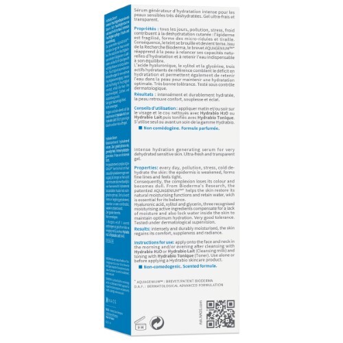 Bioderma Hydrabio сыворотка для очень обезвоженной чувствительной кожи лица 40 мл