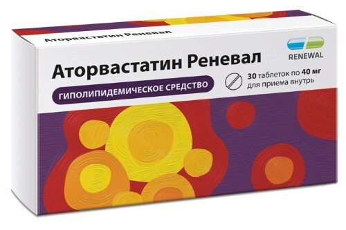 Аторвастатин реневал 40 мг 30 шт. таблетки, покрытые пленочной оболочкой