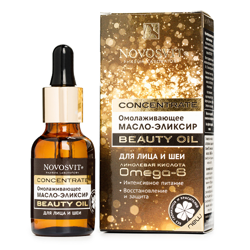 Novosvit concentrate beauty oil омолаживающее масло — эликсир для лица и шеи 25 мл