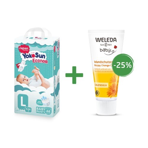 Купить Weleda baby крем с календулой для младенцев для защиты кожи в области пеленания 75 мл цена