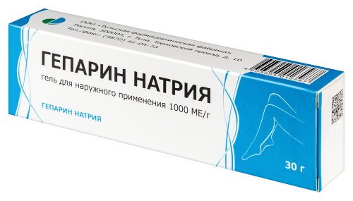 ГЕПАРИН НАТРИЯ