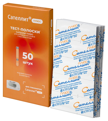 Тест-полоски Сателлит Плюс 50 шт.
