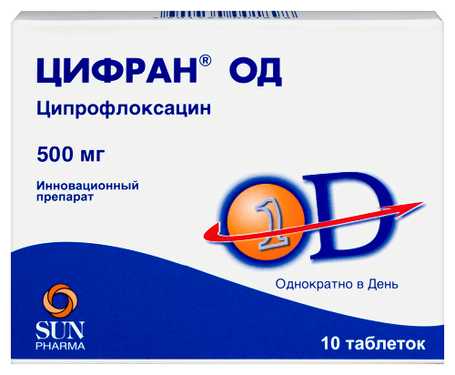 Цифран од 500 мг 10 шт. таблетки с пролонгированным высвобождением, покрытые пленочной оболочкой