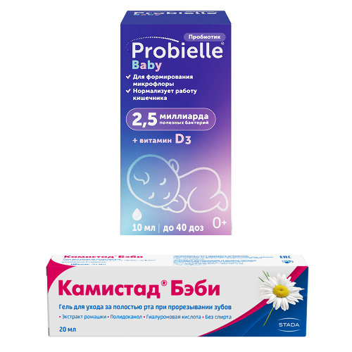 Набор Пробиэль Беби 10 мл + Камистад бэби гель 20 мл по специальной цене