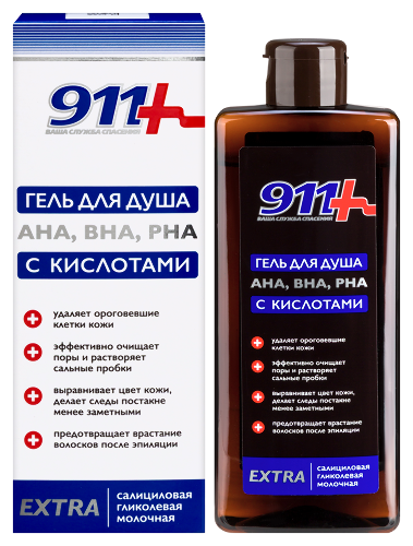 ГЕЛЬ ДЛЯ ДУША С КИСЛОТАМИ AHA BHA PHA