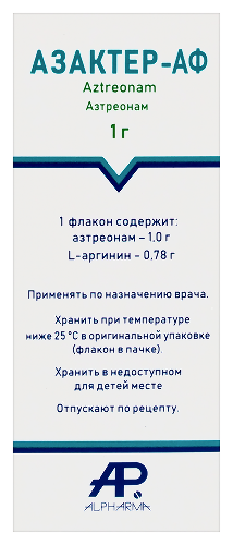 АЗАКТЕР-АФ
