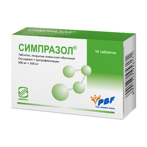 СИМПРАЗОЛ 0,5+0,5 N10 ТАБЛ П/ПЛЕН/ОБОЛОЧ