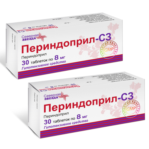 Набор Периндоприл-СЗ таб. 8мг №30 - 2 уп. по специальной цене - цена 511.20 руб., купить в интернет аптеке в Алексеевке Набор Периндоприл-СЗ таб. 8мг №30 - 2 уп. по специальной цене, инструкция по применению