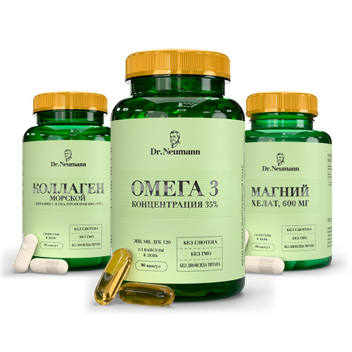 Набор Dr neumann коллаген морской №90 капс + Dr neumann магний хелат №60 капс + Dr neumann омега-3 35% №90 капс со скидкой 30%