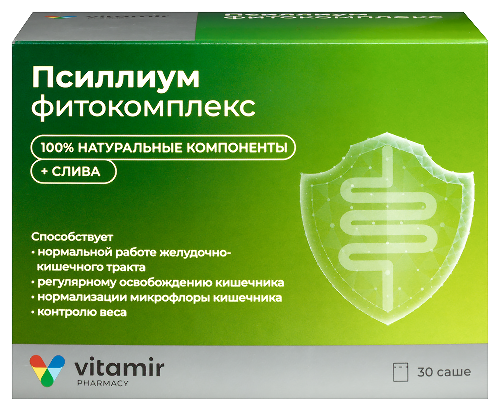 Купить Витамир псиллиум+слива фитокомплекс 30 шт. пакет-саше порошок массой 5 г цена
