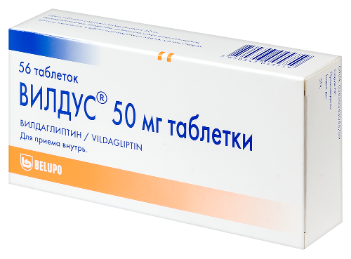 ВИЛДУС