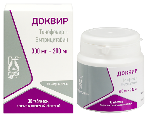 Купить Доквир 300 мг + 200 мг 30 шт. таблетки, покрытые пленочной оболочкой цена