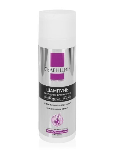 Селенцин peptide active шампунь для мужчин 200 мл