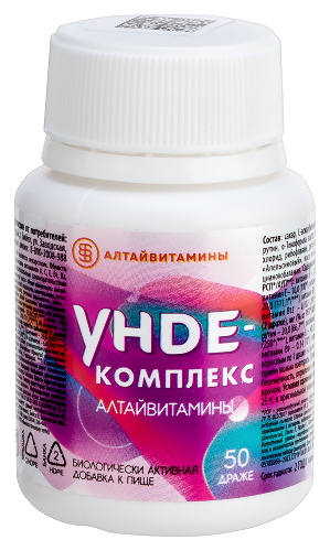 УНДЕ-КОМПЛЕКС АЛТАЙВИТАМИНЫ